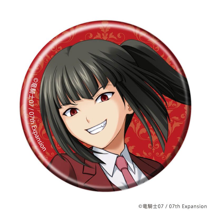 缶バッジ「うみねこのなく頃に」57/ブラインド(13種)(公式イラスト)