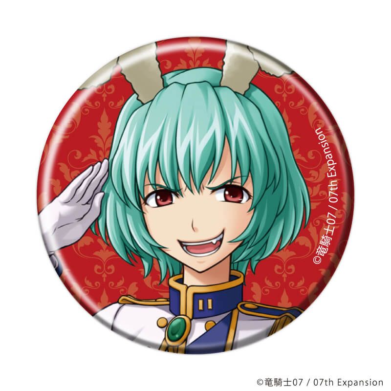 缶バッジ「うみねこのなく頃に」57/ブラインド(13種)(公式イラスト)