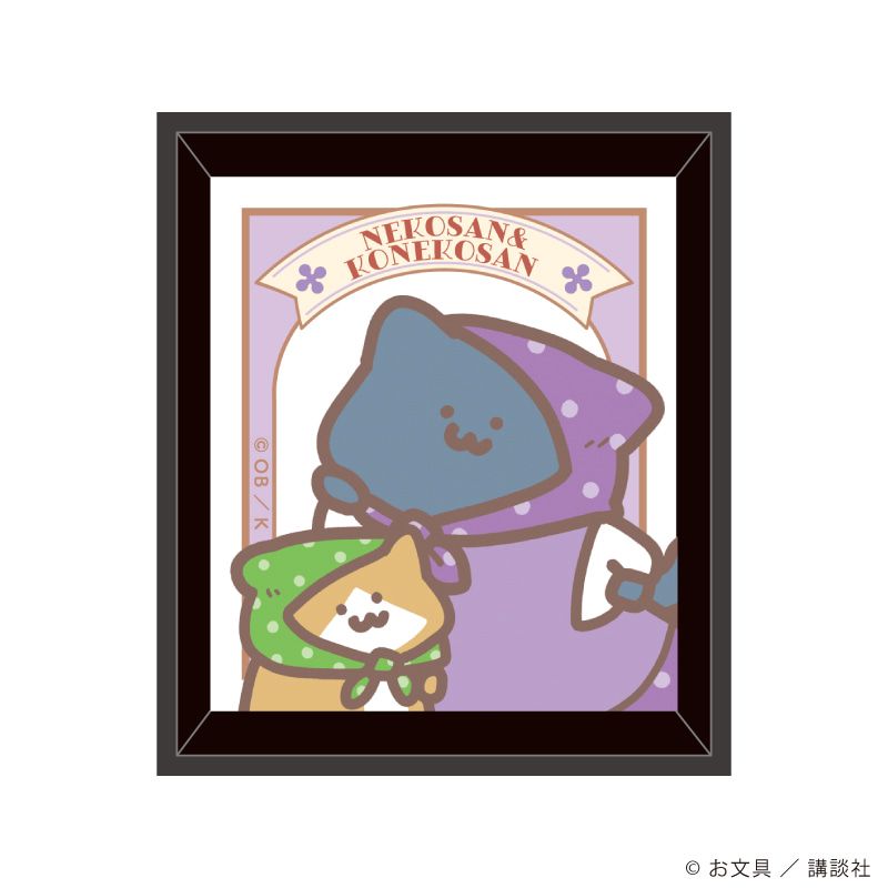 フレームマグネットミラー「お文具といっしょ」01/レトロポップver. ブラインド(5種)(描き下ろしイラスト)