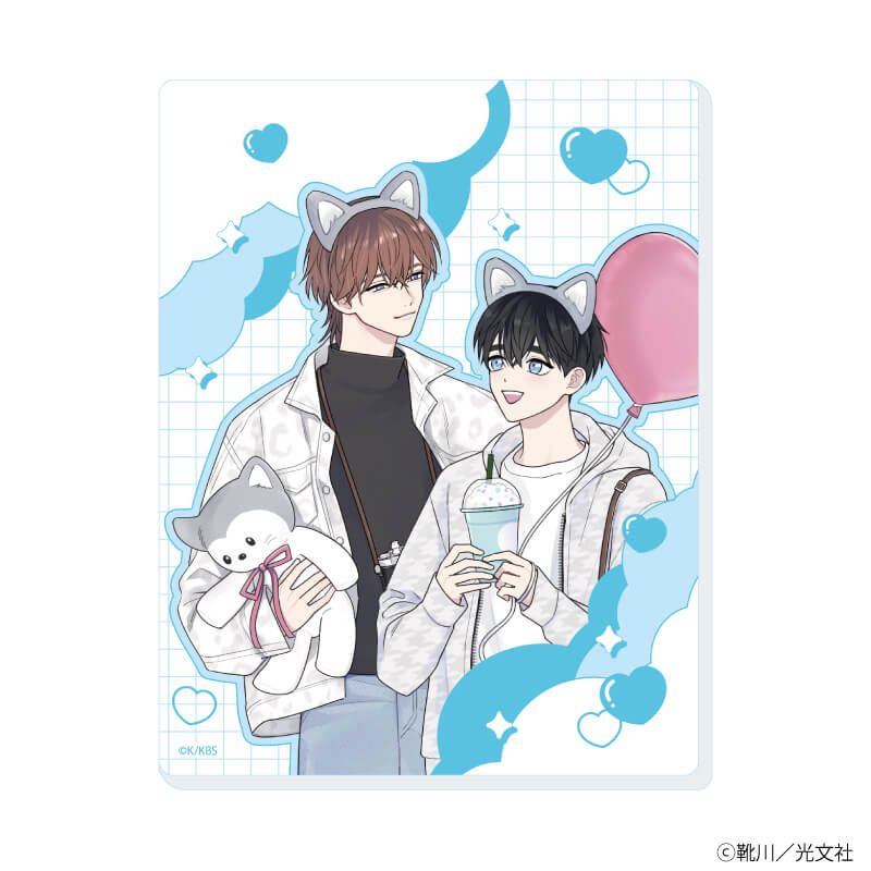 アクリルカード「秘匿のΩは運命を殺す」01/コンプリートBOX(全5種)(公式&描き下ろしイラスト)