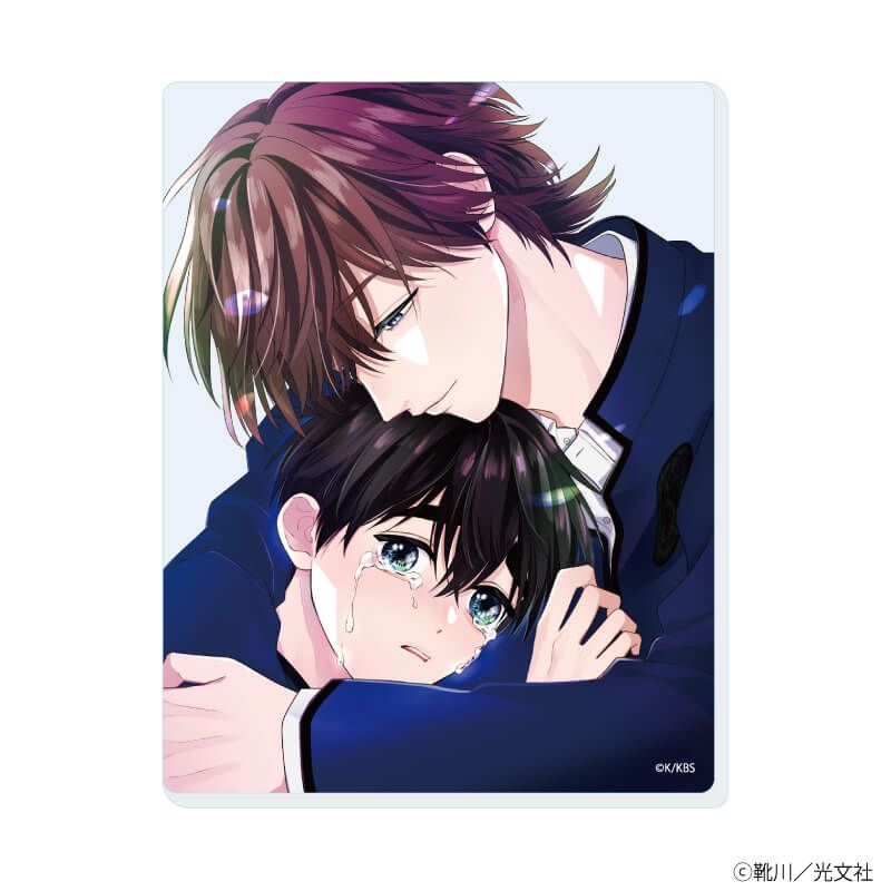 アクリルカード「秘匿のΩは運命を殺す」01/ブラインド(5種)(公式&描き下ろしイラスト)