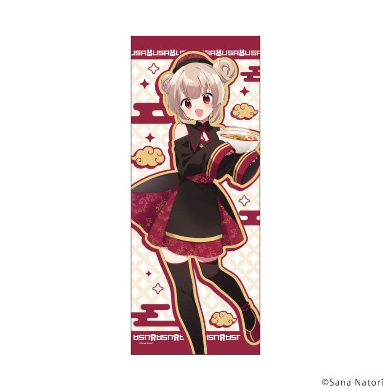 ラーメン大好きキョンシーフェイスタオル「名取さな×東京ラーメンストリート -めちゃうまラーメン探求道-」01/(描き下ろしイラスト)