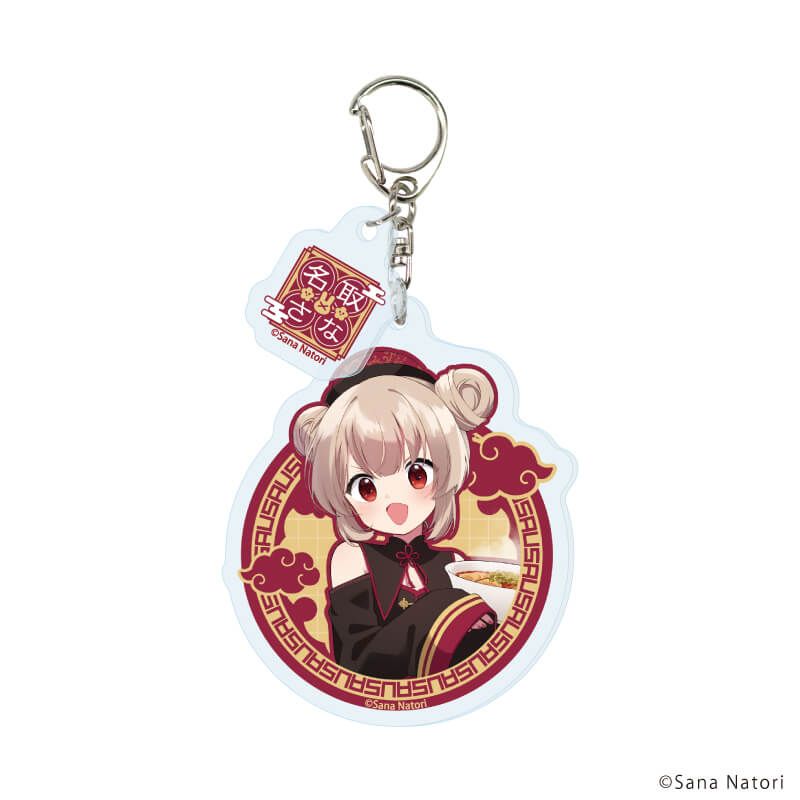 ★名取 アクキー さなのばくたん。INFORMATION on X: 