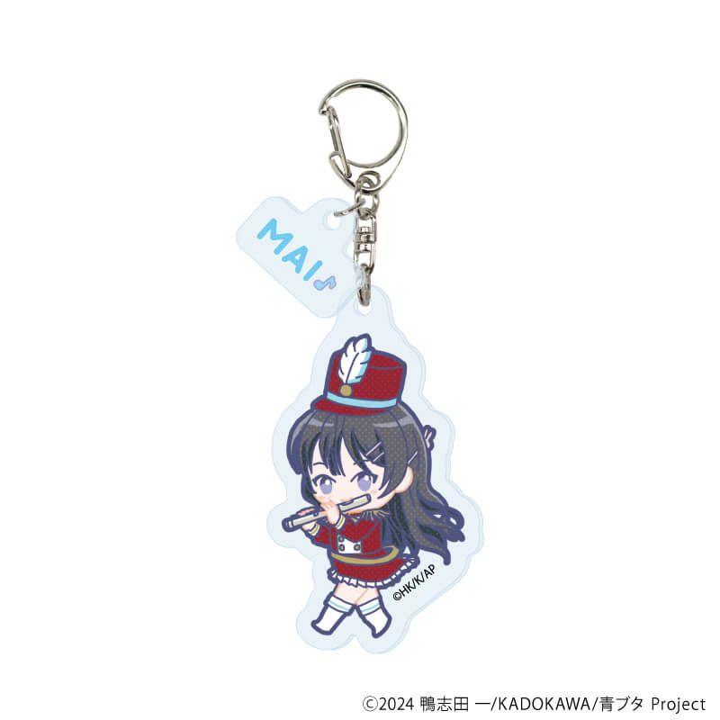 パーツ付きアクリルキーホルダー「『青春ブタ野郎』シリーズ」01/マーチングバンドver. ブラインド(6種)(POP Artイラスト)