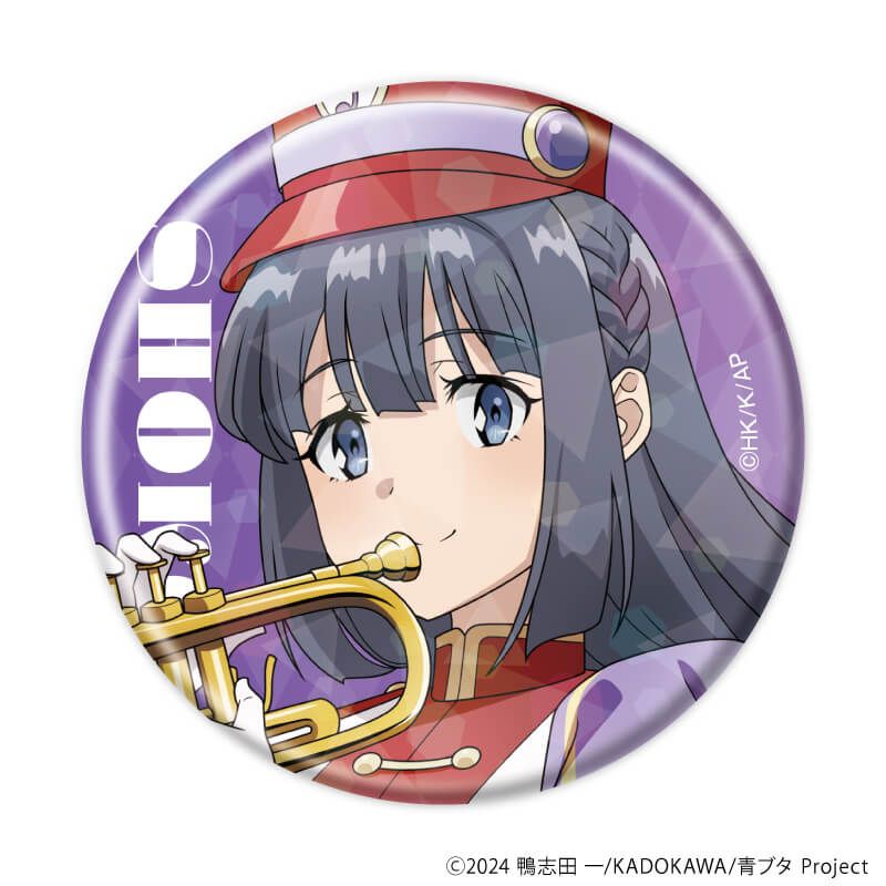 ★新品未開封★青春学園中等部 57mm缶バッジ9種セット 未開封青春学園中等部 57mm缶バッジ9種セット