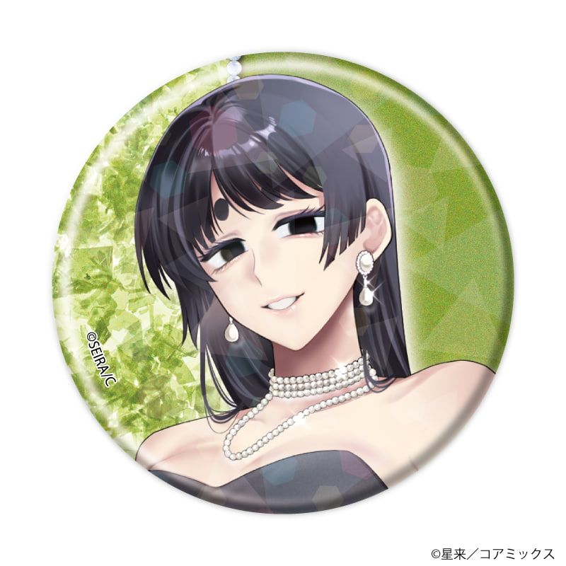 ホログラム缶バッジ(57mm)「ガチ恋粘着獣 〜ネット配信者の彼女になりたくて〜」01/パーティーver. コンプリートBOX(全12種)(描き下ろしイラスト)