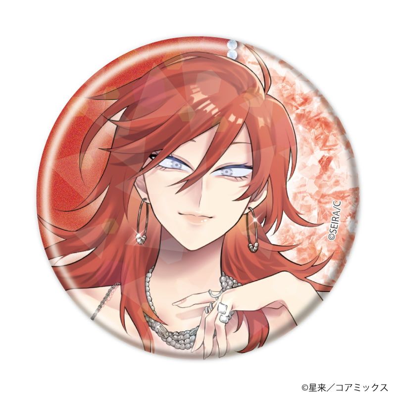 ホログラム缶バッジ(57mm)「ガチ恋粘着獣 〜ネット配信者の彼女になりたくて〜」01/パーティーver. コンプリートBOX(全12種)(描き下ろしイラスト)