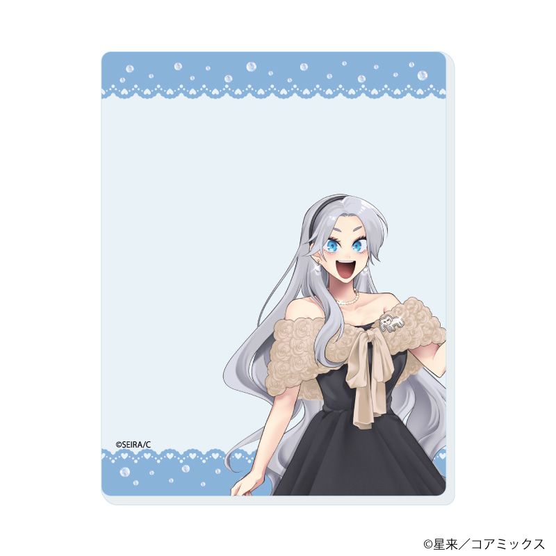 アクリルカード「ガチ恋粘着獣 〜ネット配信者の彼女になりたくて〜」01/パーティーver. ブラインド(12種)(描き下ろしイラスト)