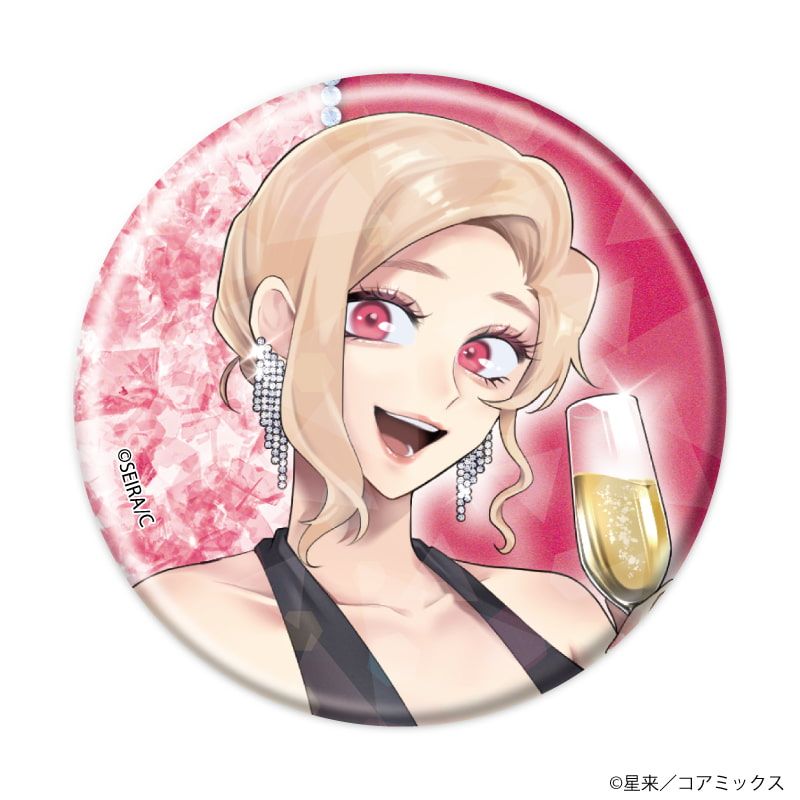 ホログラム缶バッジ(57mm)「ガチ恋粘着獣 〜ネット配信者の彼女になりたくて〜」01/パーティーver. ブラインド(12種)(描き下ろしイラスト)