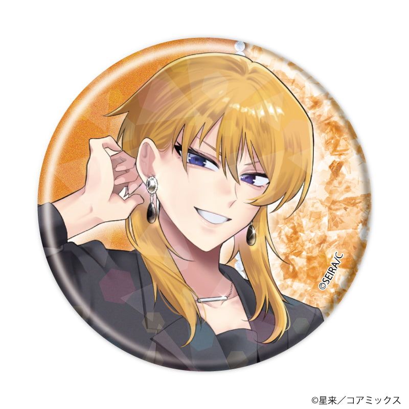 ホログラム缶バッジ(57mm)「ガチ恋粘着獣 〜ネット配信者の彼女になりたくて〜」01/パーティーver. ブラインド(12種)(描き下ろしイラスト)