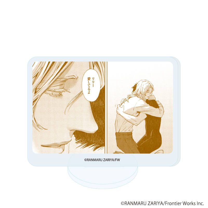 アクリルぷちスタンド「コヨーテ」01/ブラインド(6種)(公式イラスト)