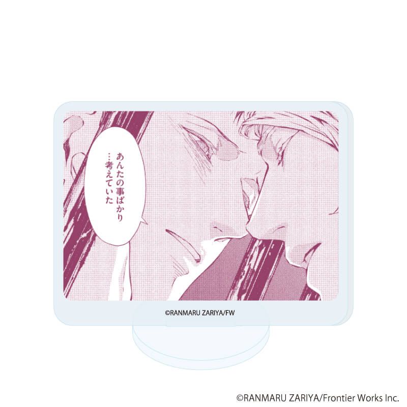 アクリルぷちスタンド「コヨーテ」01/ブラインド(6種)(公式イラスト)