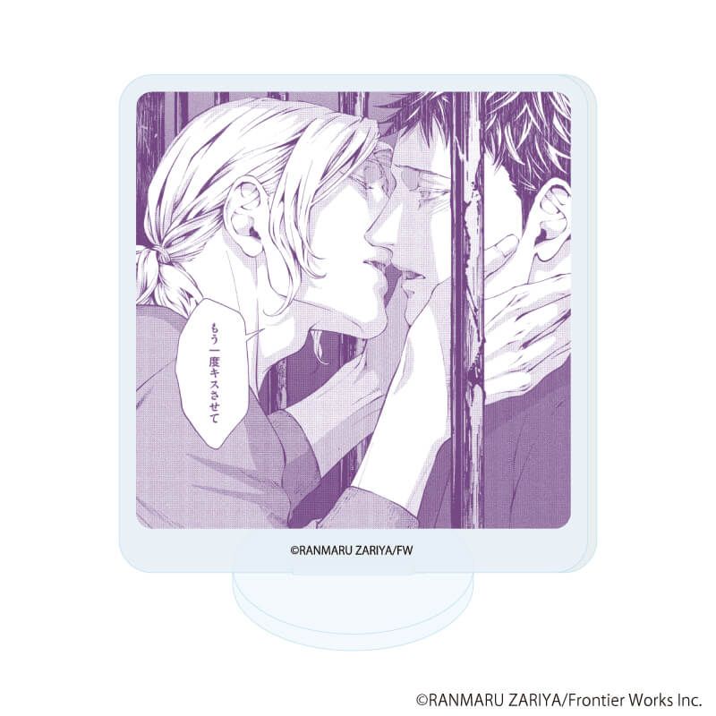 アクリルぷちスタンド「コヨーテ」01/ブラインド(6種)(公式イラスト)