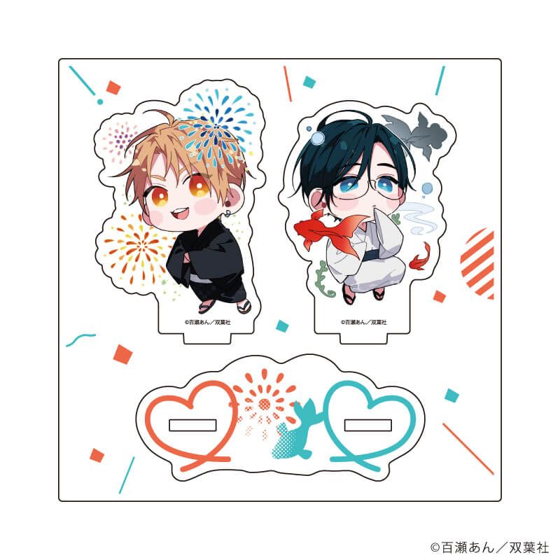 アクリルスタンドプレート「舌先から恋」01/桐谷達成&久遠稔世 夏祭りver.(描き下ろしイラスト)