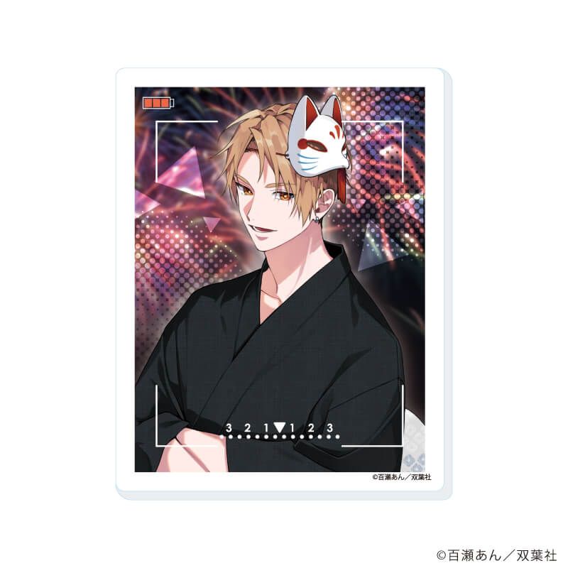 アクリルカード「舌先から恋」01/夏祭りver. コンプリートBOX(全9種)(描き下ろしイラスト)