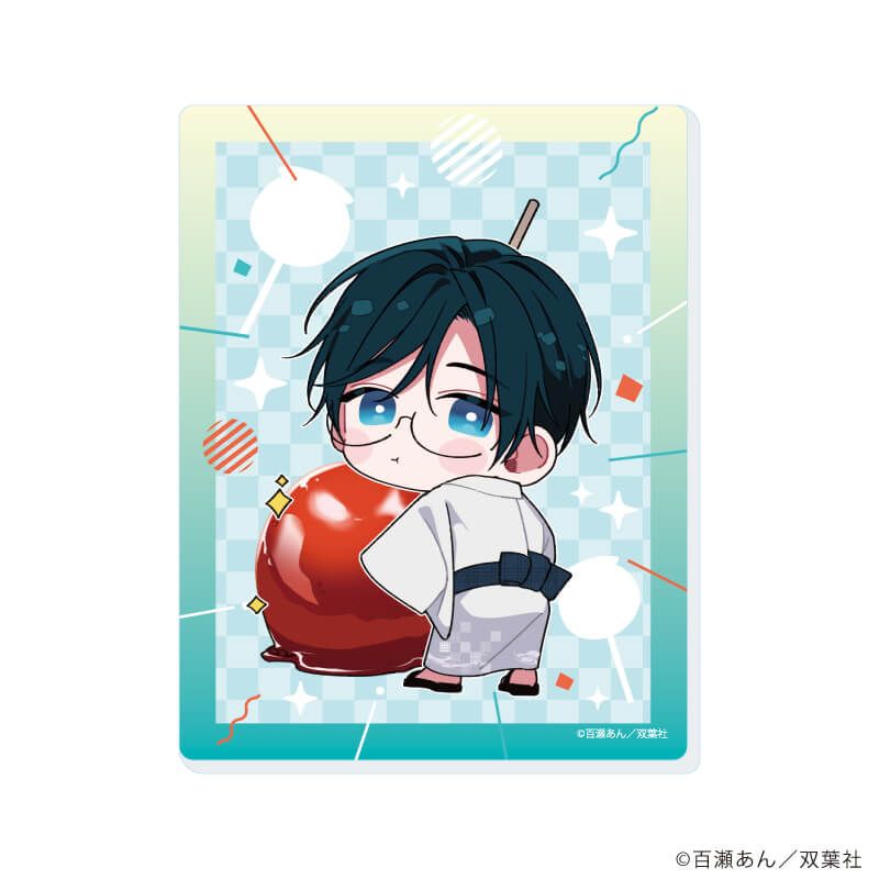 アクリルカード「舌先から恋」01/夏祭りver. コンプリートBOX(全9種)(描き下ろしイラスト)