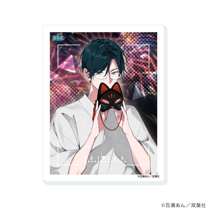 アクリルカード「舌先から恋」01/夏祭りver. ブラインド(9種)(描き下ろしイラスト)