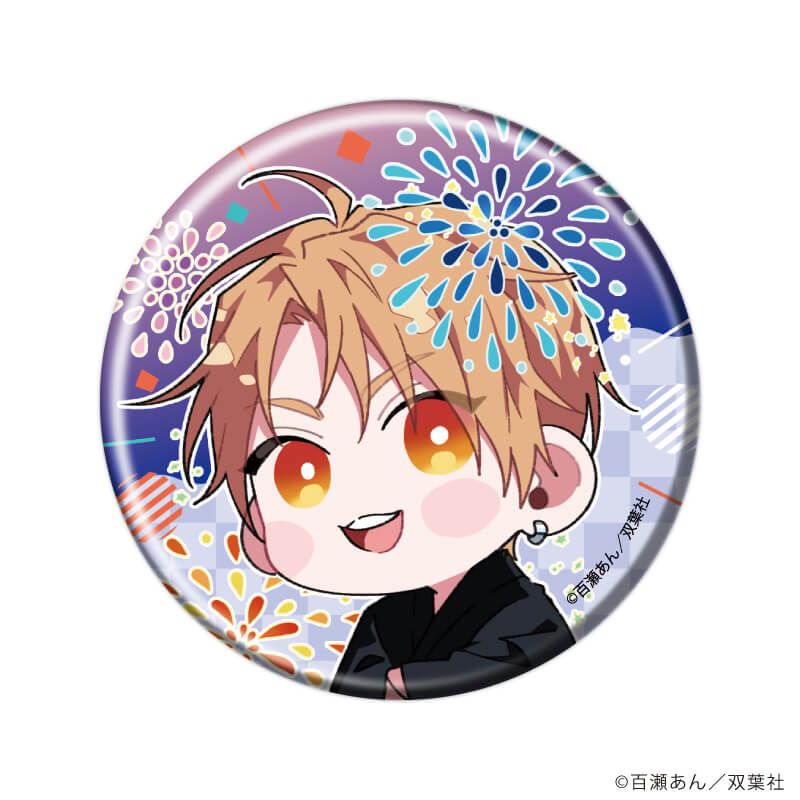 缶バッジ「舌先から恋」01/夏祭りver. ブラインド(9種)(描き下ろしイラスト)