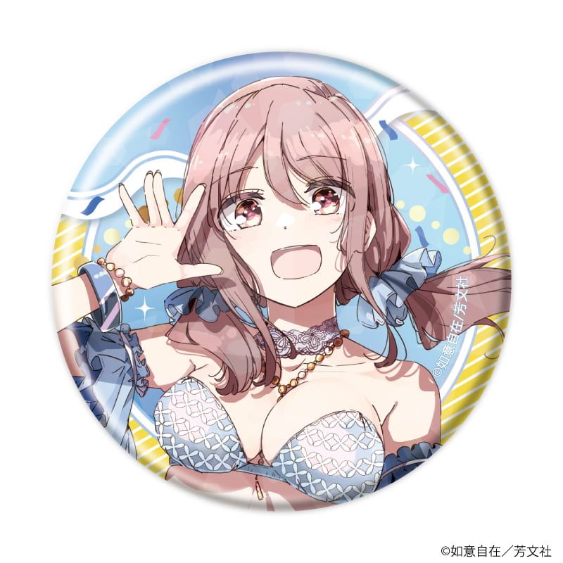 ホログラム缶バッジ(57mm)「はるかなレシーブ」01/コンプリートセット(全9種)(描き下ろしイラスト)