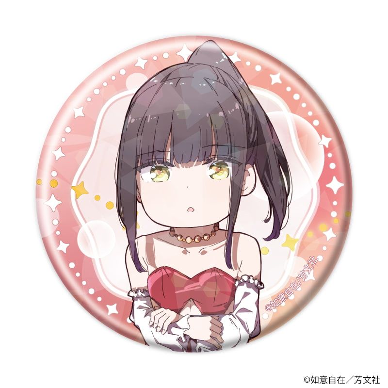 ホログラム缶バッジ(57mm)「はるかなレシーブ」01/コンプリートセット(全9種)(描き下ろしイラスト)