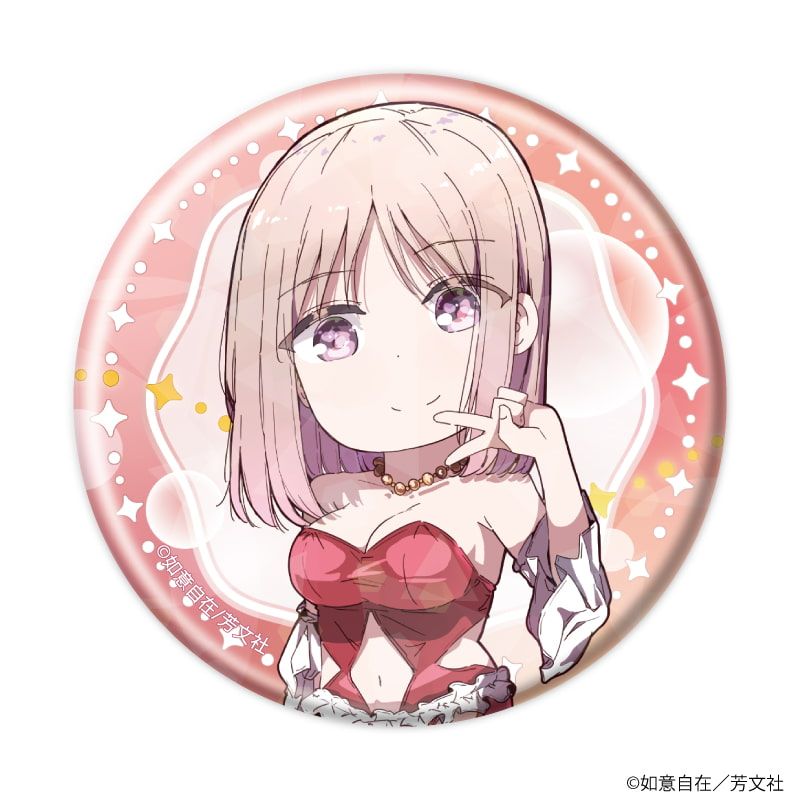 ホログラム缶バッジ(57mm)「はるかなレシーブ」01/コンプリートセット(全9種)(描き下ろしイラスト)