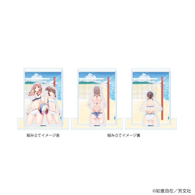 アクリルジオラマ「はるかなレシーブ」01/大空 遥＆比嘉かなた(公式イラスト)