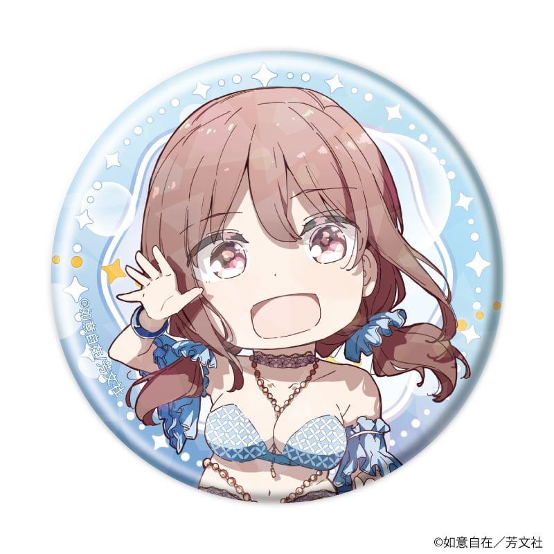 ホログラム缶バッジ(57mm)「はるかなレシーブ」01/ブラインド(9種)(描き下ろしイラスト)