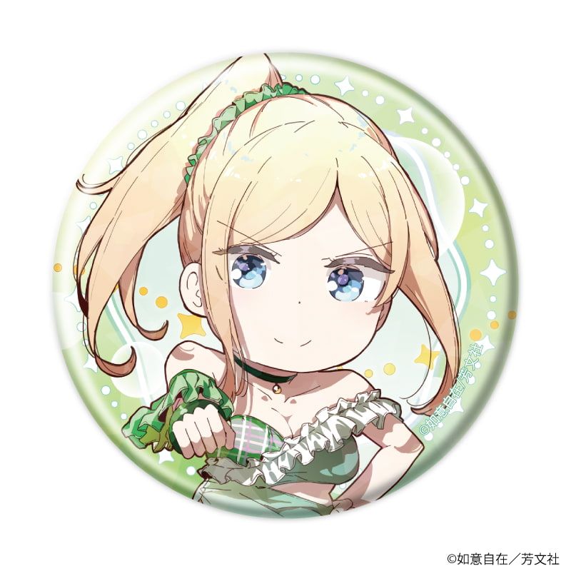 ホログラム缶バッジ(57mm)「はるかなレシーブ」01/ブラインド(9種)(描き下ろしイラスト)