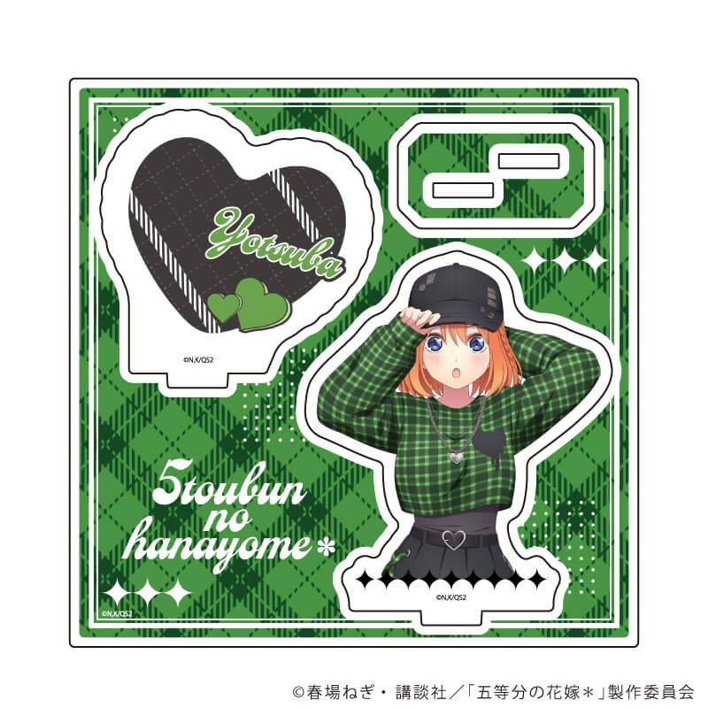 アクリルスタンドプレート「五等分の花嫁＊」09/四葉 甘辛ロックver.(描き下ろしイラスト)