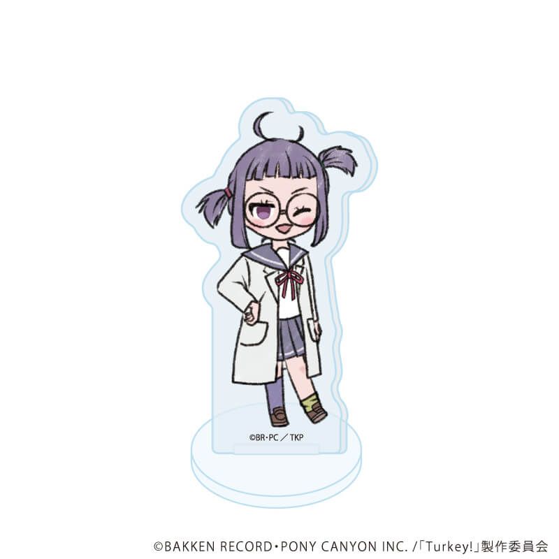 アクリルぷちスタンド「Turkey!」01/コンプリートセット(全10種)(グラフアートイラスト)