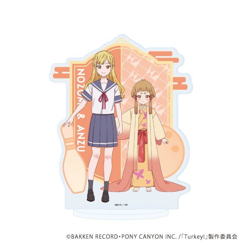 アクリルスタンド「Turkey!」04/三鷹 希＆庵珠(公式イラスト)