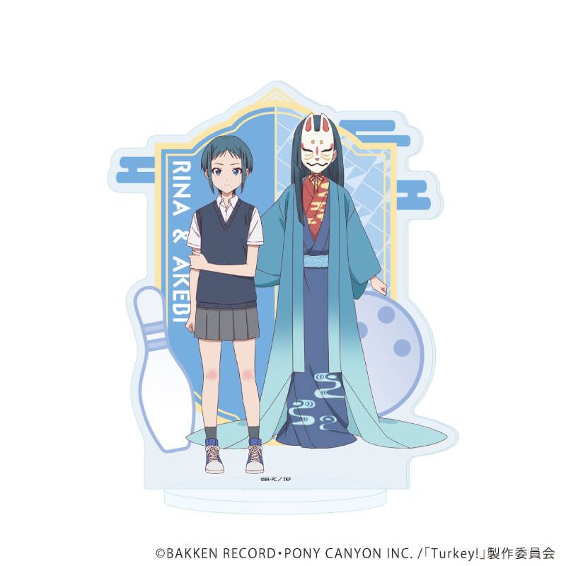 Turkey　ターキー　アニメ　アクスタ　アクリルスタンド　麻衣　寿桃　セット アクリルスタンド「Turkey!」01/音無 麻衣＆寿桃(公式イラスト