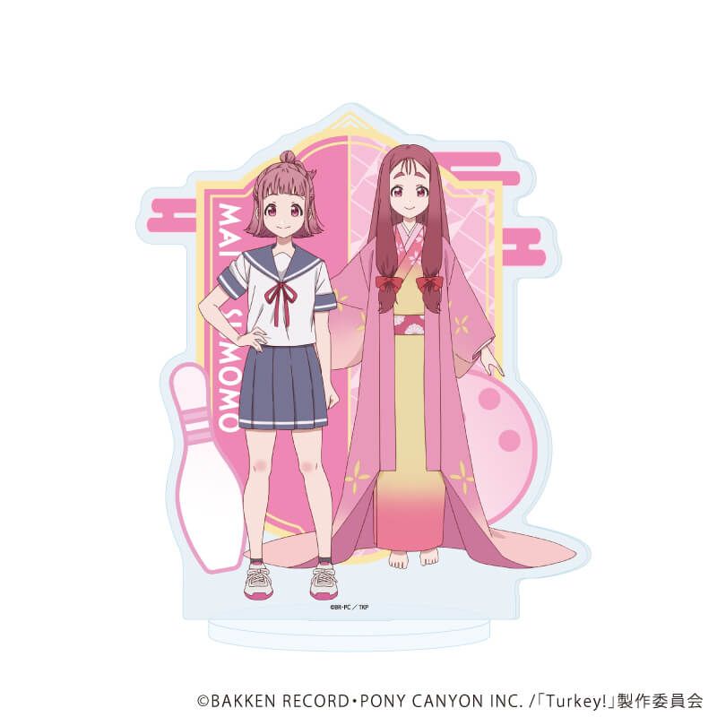 Turkey　ターキー　アニメ　アクスタ　アクリルスタンド　麻衣　寿桃　セット アクリルスタンド「Turkey！」01/音無麻衣＆寿桃(公式イラスト
