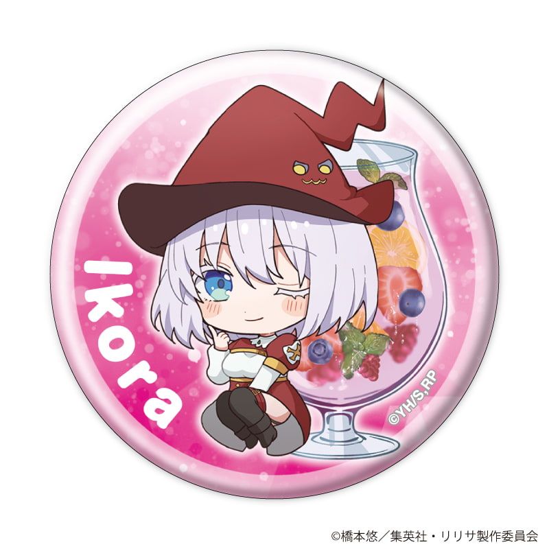 【特典付】2.5次元の誘惑 缶バッジ 1BOX（13個入り） ドンキホーテ TVアニメ「2.5次元の誘惑」×ドン・キホーテ 限定オリジナル