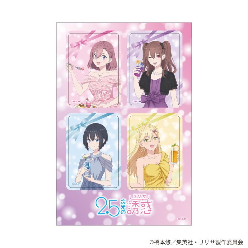 PETANTシール「2.5次元の誘惑」04/ドレスver. 集合デザイン(描き下ろしイラスト)