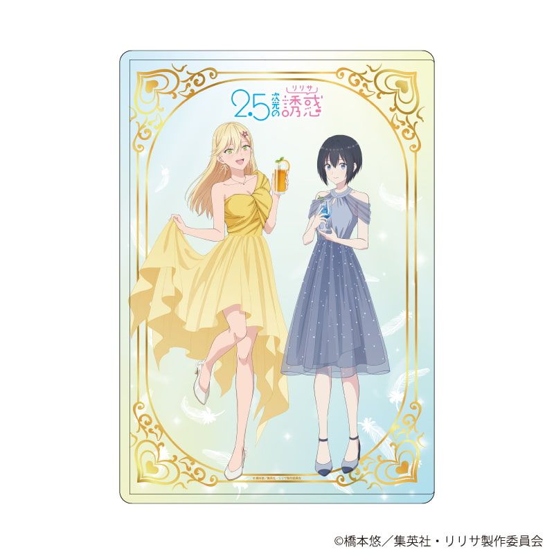 キャラクリアケース「2.5次元の誘惑」07/ノノア＆アリア ドレスver.(描き下ろしイラスト)