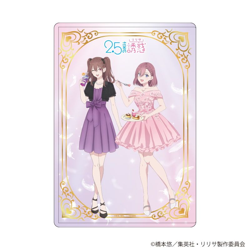 キャラクリアケース「2.5次元の誘惑」06/リリサ＆美花莉 ドレスver.(描き下ろしイラスト)