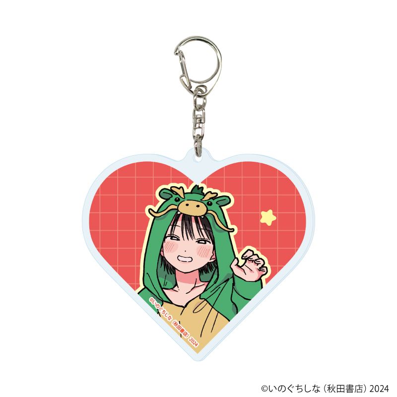 アクリルキーホルダー「まどわせないで矢守くん」01/コンプリートBOX(全5種)(公式イラスト)