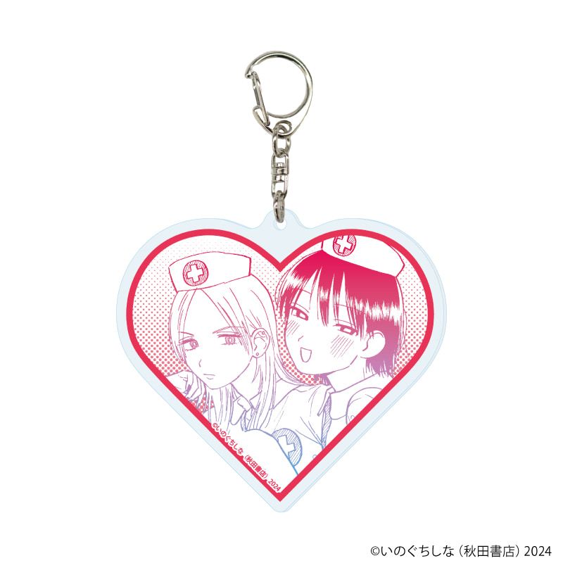 アクリルキーホルダー「まどわせないで矢守くん」01/コンプリートBOX(全5種)(公式イラスト)