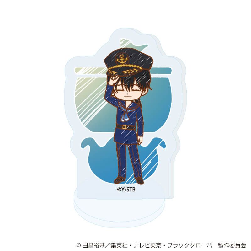 アクリルぷちスタンド「ブラッククローバー」17/マリンver. ブラインド(8種)(グラフアートイラスト)