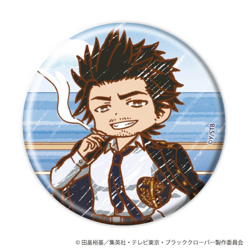 缶バッジ「ブラッククローバー」21/マリンver. ブラインド(8種)(グラフアートイラスト)