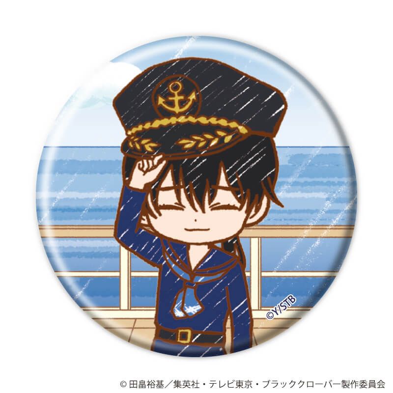 缶バッジ「ブラッククローバー」21/マリンver. ブラインド(8種)(グラフアートイラスト)