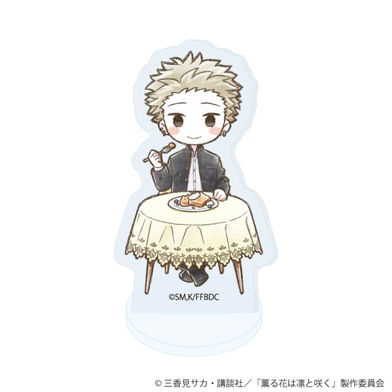 アクリルぷちスタンド「TVアニメ『薫る花は凛と咲く』」01/コンプリートBOX(全6種)(グラフアートイラスト)