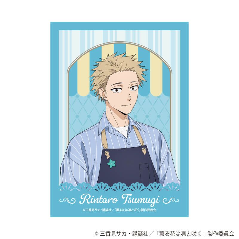 ミニフォト「TVアニメ『薫る花は凛と咲く』」01/コンプリートBOX(全5種)(描き下ろしイラスト)