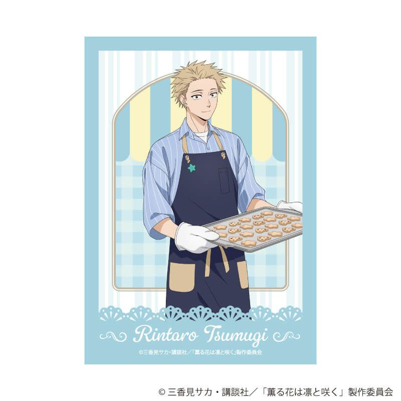 ミニフォト「TVアニメ『薫る花は凛と咲く』」01/コンプリートBOX(全5種)(描き下ろしイラスト)