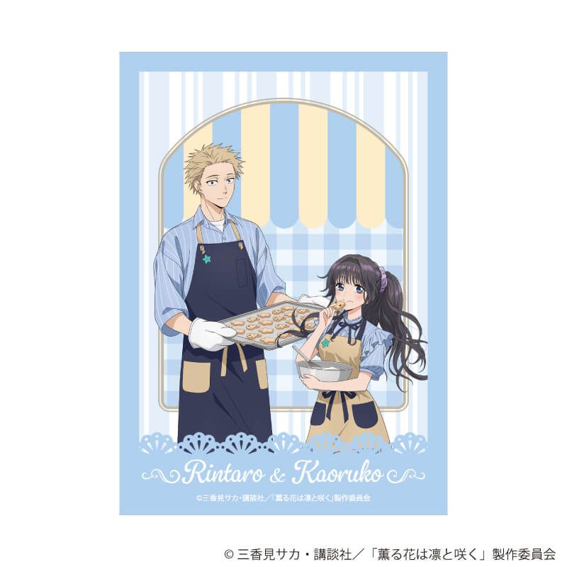 ミニフォト「TVアニメ『薫る花は凛と咲く』」01/コンプリートBOX(全5種)(描き下ろしイラスト)