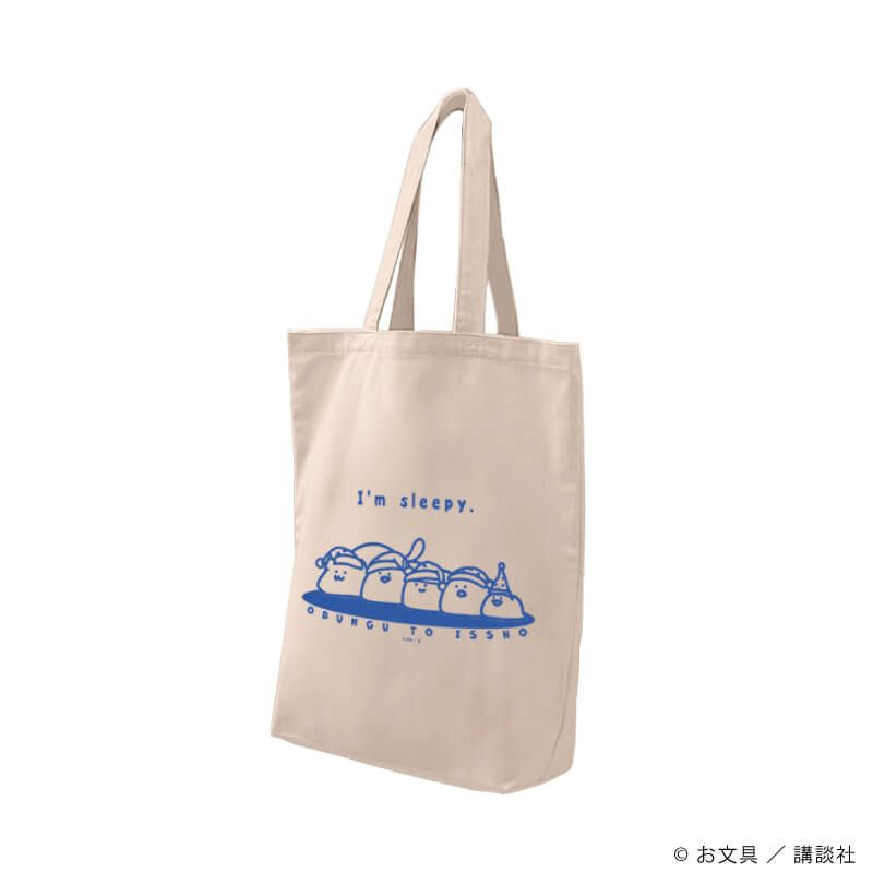 キャラトートバッグ「お文具といっしょ」03/睡眠ver.(描き下ろしイラスト)