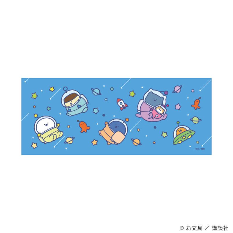 フェイスタオル「お文具といっしょ」01/宇宙探検ver.(描き下ろしイラスト)