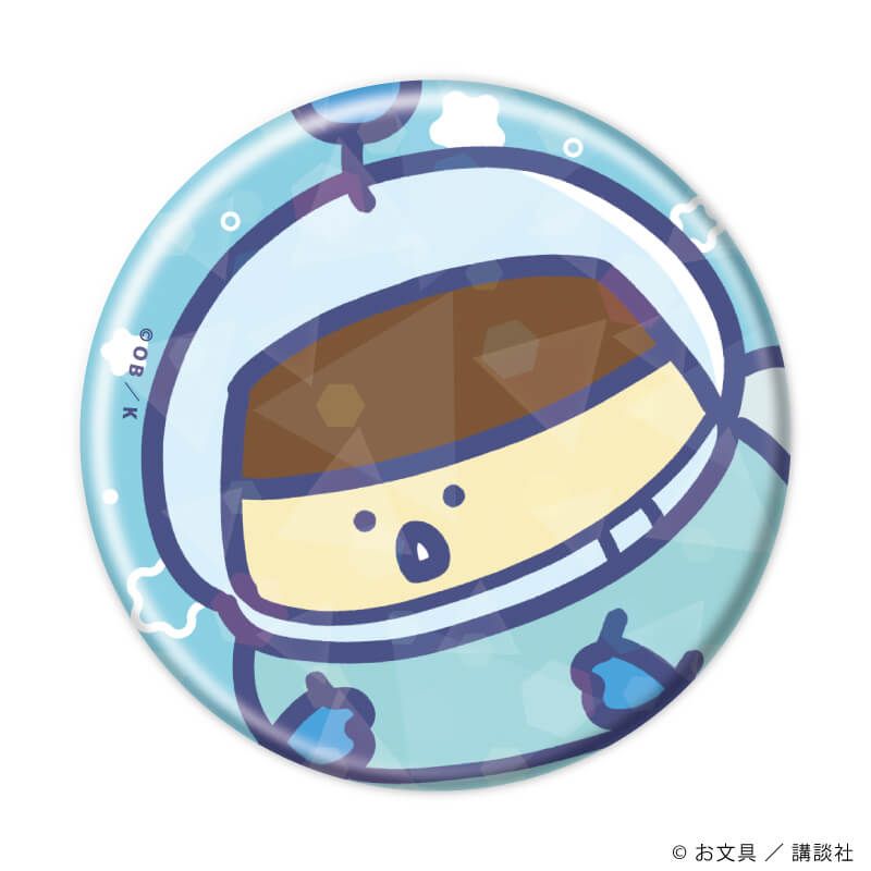 ホログラム缶バッジ(57mm)「お文具といっしょ」01/宇宙探検ver.　コンプリートBOX(全5種)(描き下ろしイラスト)