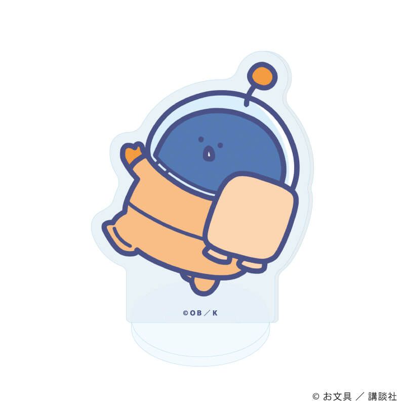 アクリルぷちスタンド「お文具といっしょ」25/宇宙探検ver.　ブラインド(5種)(描き下ろしイラスト)
